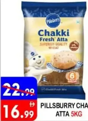 Pillsbury Chakki Atta