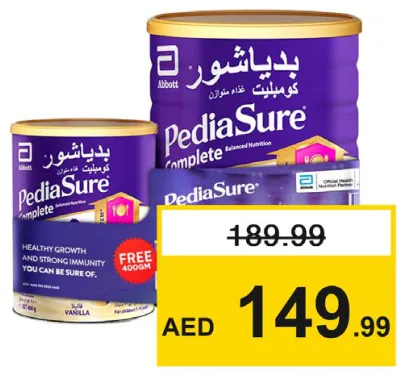 PediaSure Peptgro Vanila