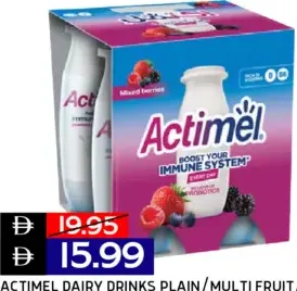 Actimel Dairy Drinks Plain / Multi Fruit / Strawberry