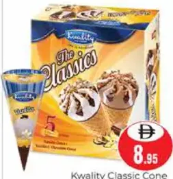 Kwality كون كلاسيك