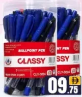 Classy اقلام حبر جاف منوعة من كروس كانتري