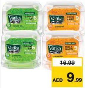 Vatika Hair Gel Assorted