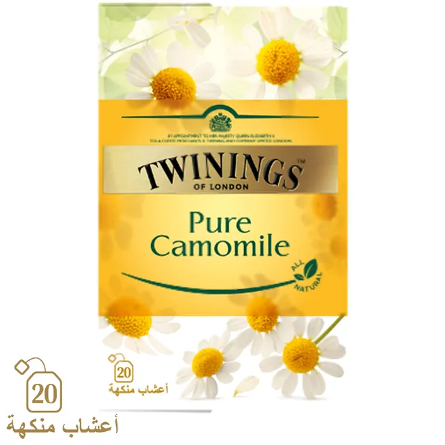 Twinings Pure Camomile Tea - 20 Bags