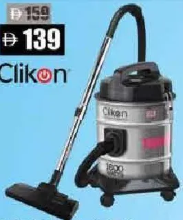 Clikon مكنسة كهربائية