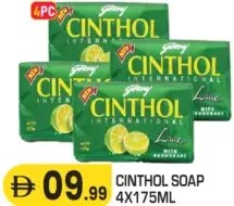 Cinthol صابون امبريال ليذر
