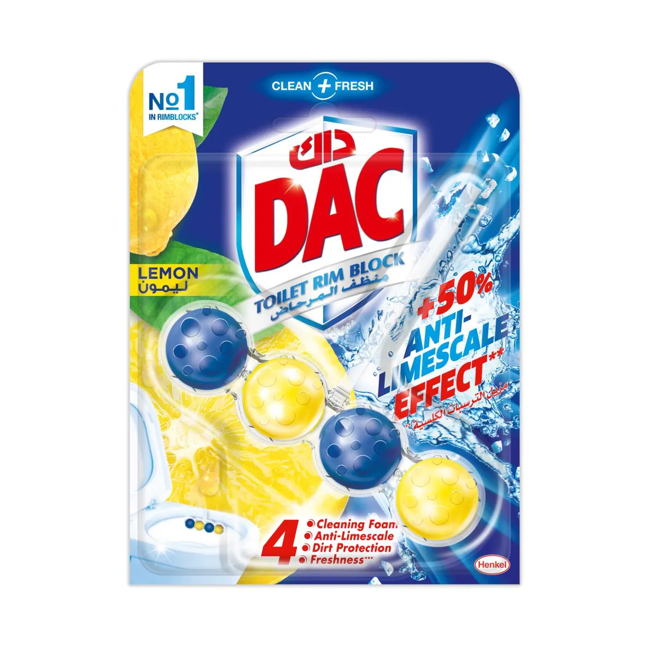 Dac مكعب منظف المرحاض كلين أند فريش بالليمون