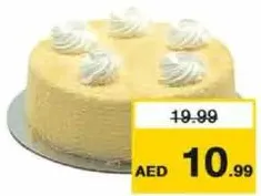 قالب وايت فورست صغير