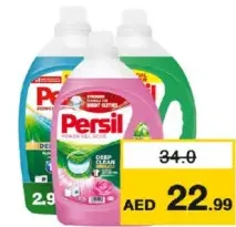 Persil Detergent Power Gel Assorted