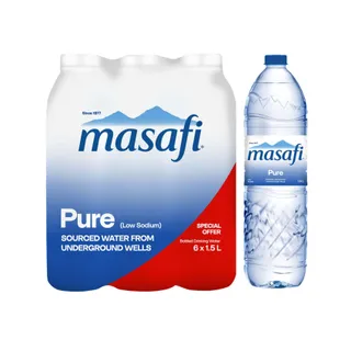 Masafi ماء