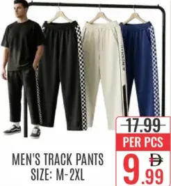 Men's Track Pants