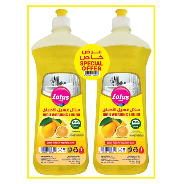 Lotus Dish Wash Liquid Lemon