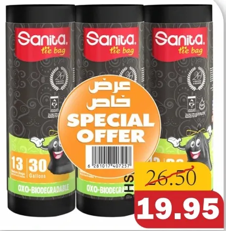 Sanita Tie Garbage Bag Roll 30 G/50 G/55 g