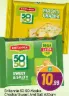 Britannia 50 50 Maska Chaska / Sweet And Salt