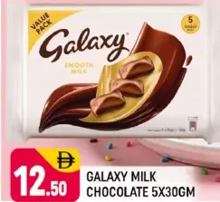 Galaxy Milk Chocolate