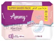 Ammy Maxi Sanitary Pad