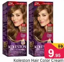 Koleston ابل كريم صبغة شعر