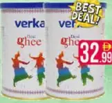 Verka Pure Ghee