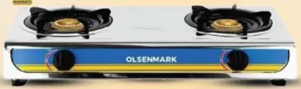 Olsenmark Gas Burner