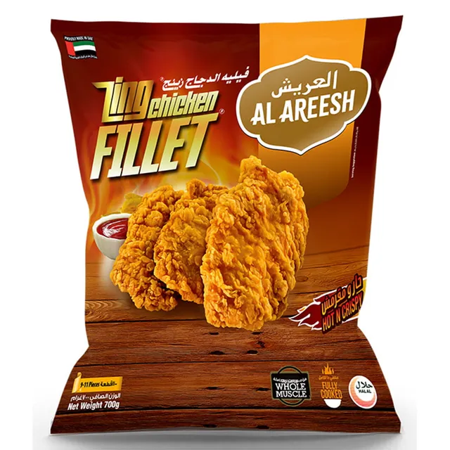 Al Areesh Zing Chicken Fillet