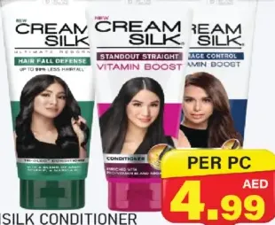 Cream Silk بلسم