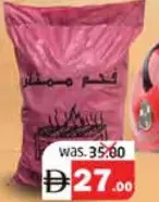 Special Charcoal