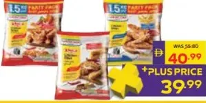 Americana Chicken Strips / Chicken Fillet Regular/Spicy / Spicy