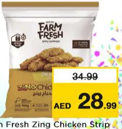 Farm Fresh Zing Chicken Strips Original