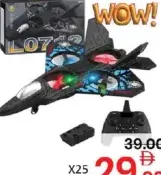 Fighter Plane X25