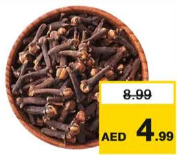 قرنفل