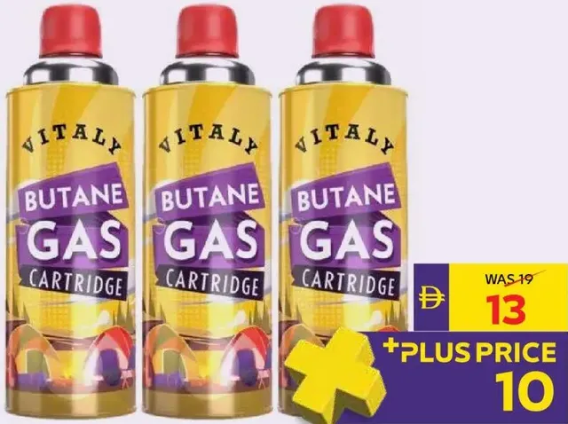 Vitaly Butane Gas