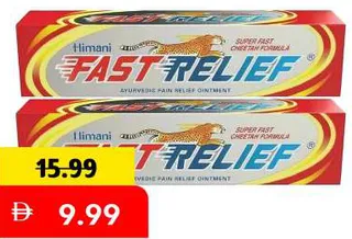 Himani Fast Relief Pain Balm