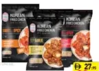 Good Seoul دجاج مقلي على الطريقة الكورية مشكل