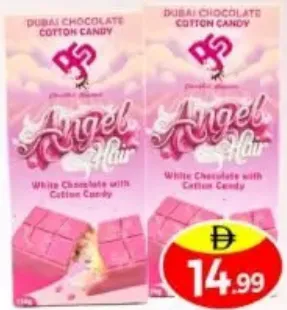 Angel Hair Pink Bar Kunafa & Cotton Candy