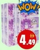 Giv Parfume Beauty Soap