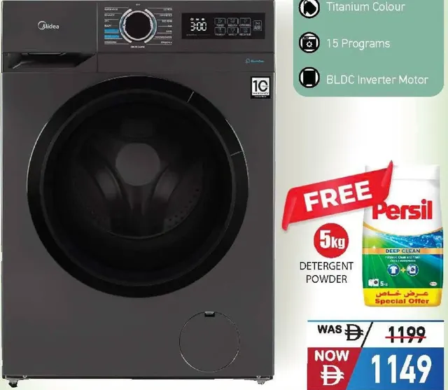 Midea Front Load Washing Machine MF110W80B/T-GCC