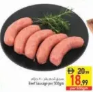 Beef Sausage