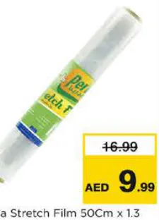 Perinna Stretch Film