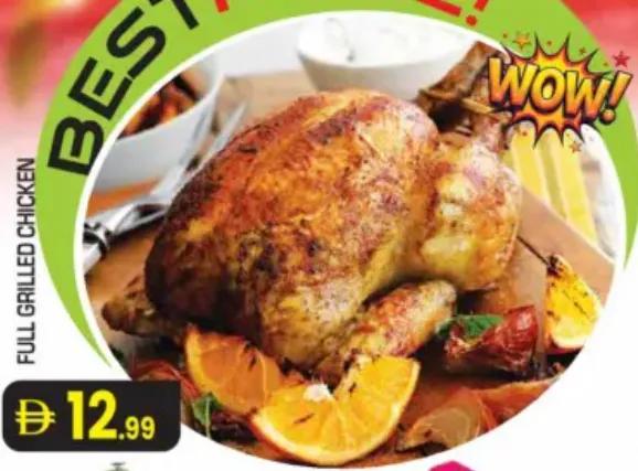 Full Grilled Chicken