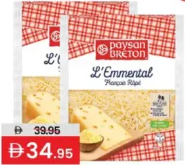 Paysan Breton Shredded Emmental