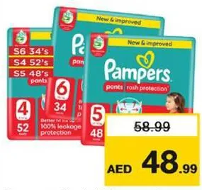 Pampers Pants/Diapers Mega Pack Assorted