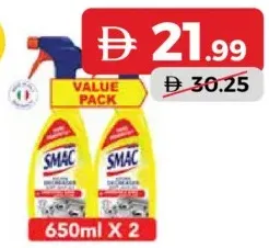 Smac Multi - Degreaser Assorted
