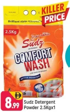 Sudz Detergent Powder