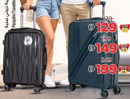 PARA JOHN / Traveller Pp Hard Spin Trolley Assorted