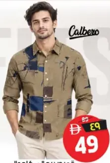 Calbero قميص رجالي كاجوال بأكمام طويلة