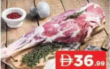 Pakistan Mutton