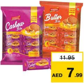 Neskers كوكيز بايت نسكيرس متنوع