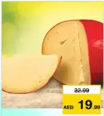 Holland Edam Ball Cheese