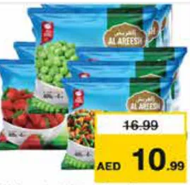 Al Areesh 4 Way Mixed Vegetables/Green Peas/Strawberry