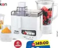 Clikon 4-in-1 Blender 600w