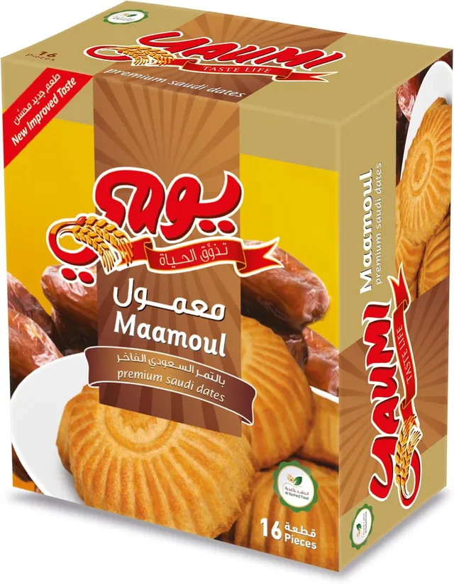 Yaumi Date Maamoul
